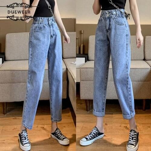 Dueweer Pants Women Wide Leg Denim Jeans Adjustable Waist Womens Trousers Ins Solid Simple Casual Streetwear Spring Autumn