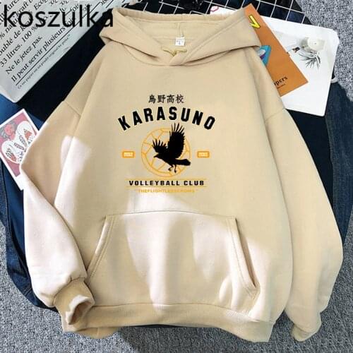 Hot Cartoon Haikyuu Hoodies Men Funny Japanese Anime Streetwear Harajuku Karasuno Fly High Graphic Sweatshirts Unisex Tops Male