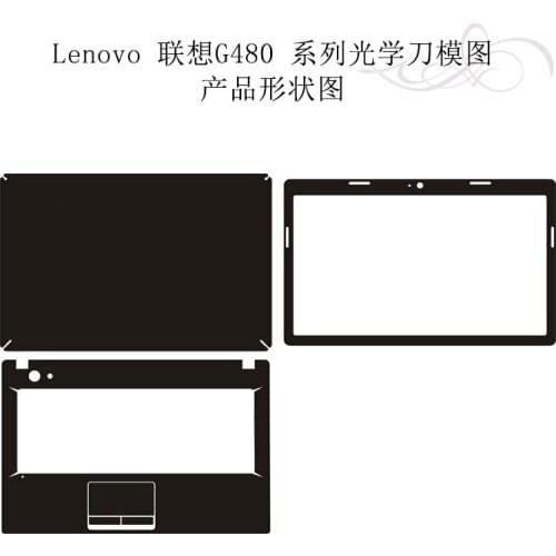 Carbon fiber Laptop Sticker Decals Skin Cover Protector for Lenovo G480 G485 14"