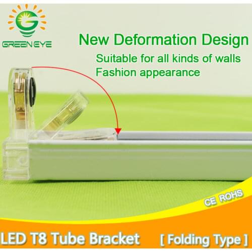 Folding Type T8 LED Tube Fixtures Bracket For 2Ft 60cm 600mm Fluorescent Lamp Tube Light /Support/Base/Holder 1200mm 120cm 4Ft