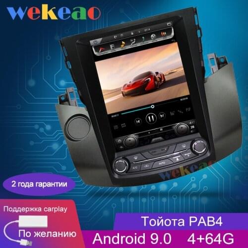 Wekeao Vertical Screen Tesla Style 10.4'' Android 9.0 Car Dvd Multimedia Player For Toyota Rav4 Radio Automotivo 2006-2012 4G