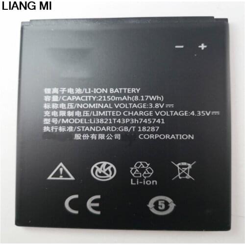 2150mAh 3.8V New high quality Li3821T43P3h745741 battery for ZTE Blade L5 L 5 PLUS C370 with phone holder