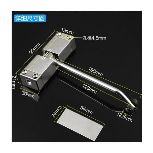 Simple Household Small Door Closers,Invisible Buffer Closed,Automatically Slowly Close Door Damper,Hotel Room Door Mute