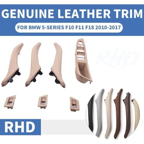 Luxury Leather Right Hand Drive RHD For BMW 5 series F10 F11 520 525 Car Interior Door Handle Inner Door Panel Pull Trim Cover
