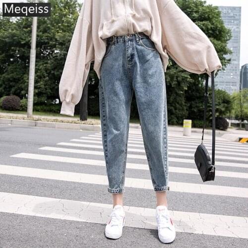 Meqeiss Woman Jeans 2020 New Velvet Thickening Harem Pants Loose Mid Waist Wide Leg Ankle Length Winter Thin Pants