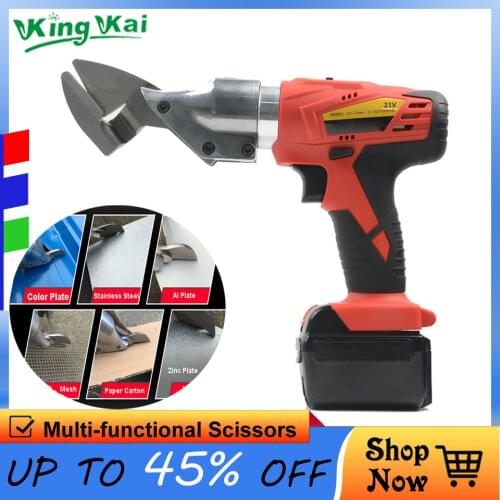 KK 21V Cordless Lithium Battery Electric Scissors Cut Cloth Color Plate Stainless Steel Iron Al Plate Wire Mesh Shear