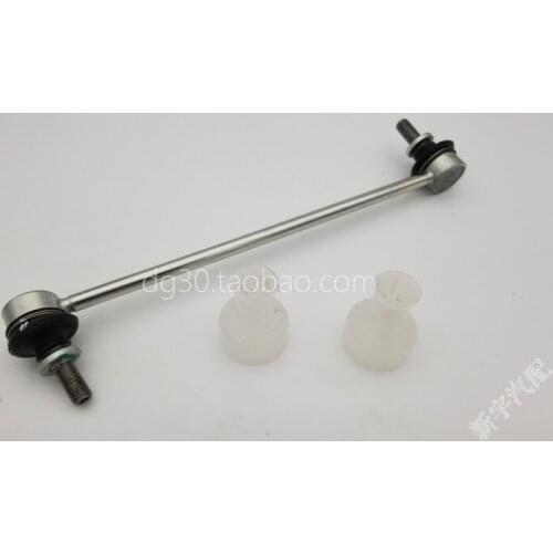 Mitsubishi LANCER CY0A Outlander2.3 ASX ECLIPSECROSS LINK,FRONT SUSP STABILIZER 4056A279