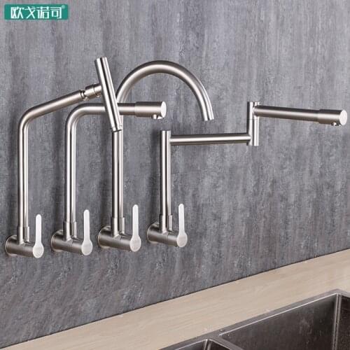 Wall mounted kitchen sink faucet single cold 304 stainless steel material brushed surface