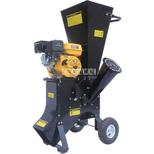 New CHA-702 High-powered Movable Tree Branch Crusher Grinder,3 "(76mm) Garden Wood Shredders 13HP/3600rpm ,With Gasoline Engine
