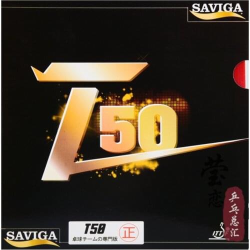 SAVIGA T50 table tennis rubber pimples in sticky rubber made in Japan loop fast attack for table tennis racket ping pong game