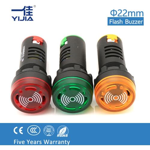 1pcs 22mm LED Alarm Indicator Light signal lamp Flash buzzer AC/DC 12v 24v 110v DC220v 380v red green yellow