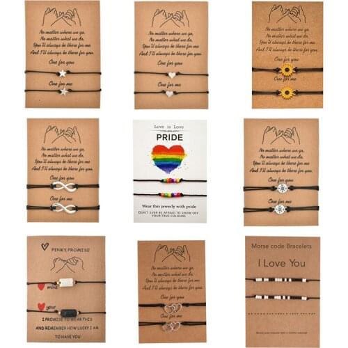 UNIRDB Friendship Bracelets