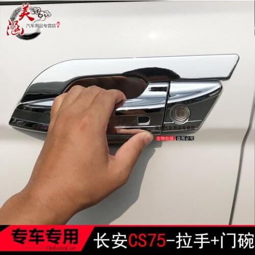 High-quality ABS Chrome Car Outer Door Handle Cover Door Bowl Protection Covers Sticker For Changan CS7 2015-2018 Car Styling