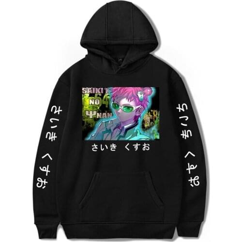 Winter Fashion Clothes The Disastrous Life of Saiki K Hoodies Fashion for Men Sweatshirt Hoodies Men/women Oversized cool Hoodie