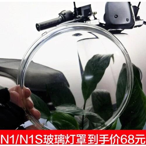 HCGWORK Headlamps