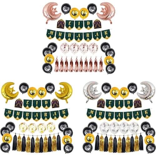 Eid Mubarak Banner Balloons Ramadan Kareem Decoration Latex Balloons Set Ramadan Mubarak Party Supplies for Festival Decoration