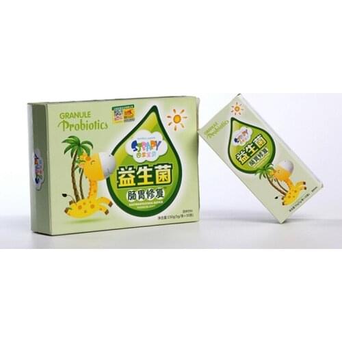CMYK printing Cardboard face cream cosmetic gift packing boxes,Custom Printed Product Packaging Boxes ---DH10479