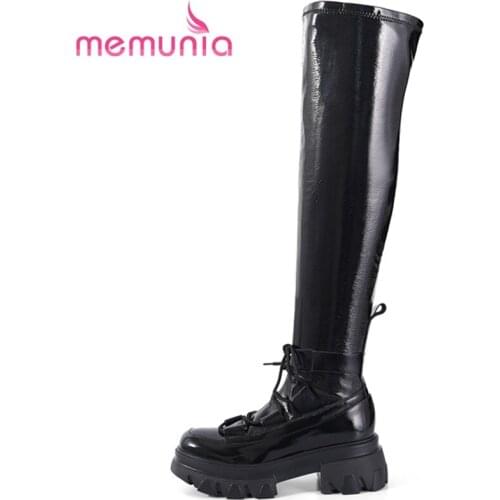 MEMUNIA Treads