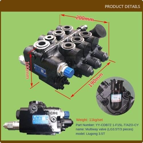 For Forklift accessories parts Multi-way steering valve Multi-way valve (LG3.5T/3 pieces) High quality forklift accessories
