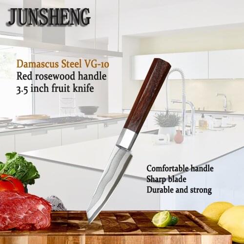 Star Anise Rosewood Wooden Handle Damascus 3 Inch Paring knife Professional Chef Knife Sashimi Cooking Fruit Knife Best Gift