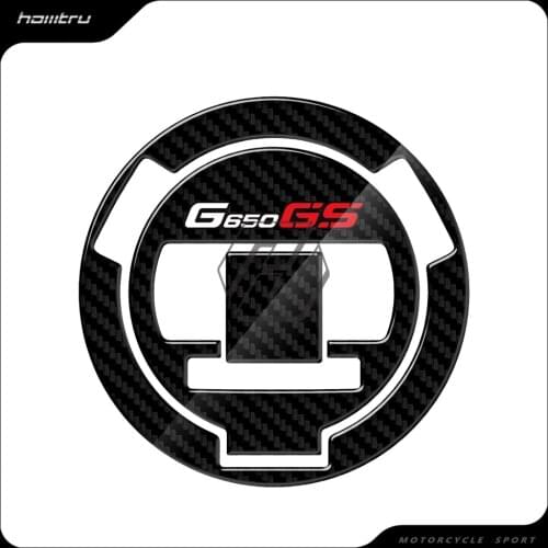 3D Carbon-look Motorcycle Fuel Gas Cap Protector Decals Case for BMW G650GS G650 GS From 2008