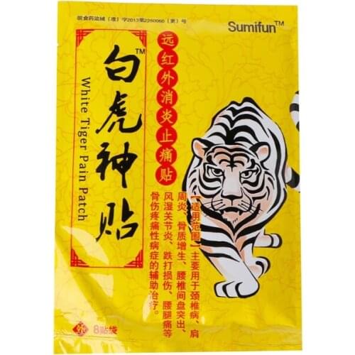 H7JC 8Pcs Muscular Stiff Shoulders Pain Relieving Patch Ache Patches Relax Muscle