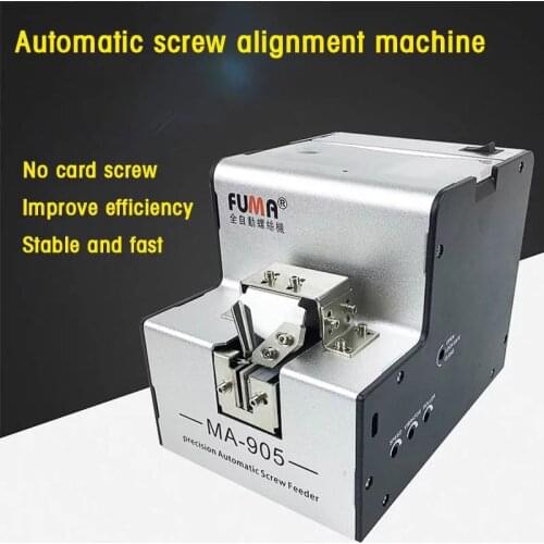 MA-905 1.0-6.0mm/AC100-240V/110V / 220V automatic screw feeder/screw conveyor/automatic screw feeder