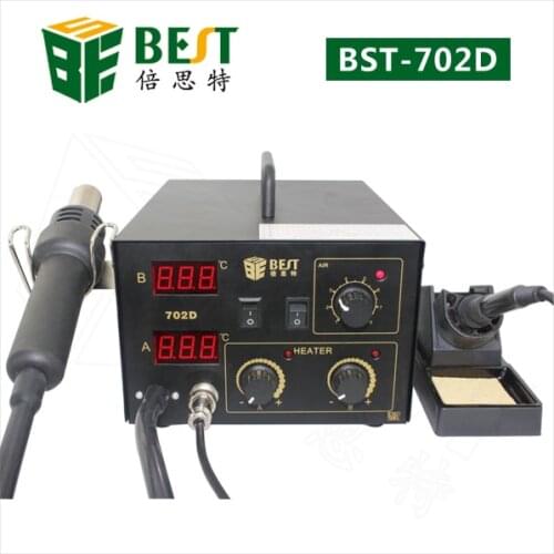 Free shipping BST-702D,2 in1, one digital lead-free spiral type hot air gun+rework stations+ iron/ heat gun