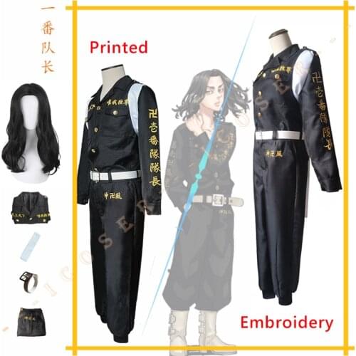 Anime Tokyo Revengers 1st Division Captain Uniform Keisuke Baji Takemichi Hanagaki Cosplay Costume Tokyo Manji Gang Toman Outfit
