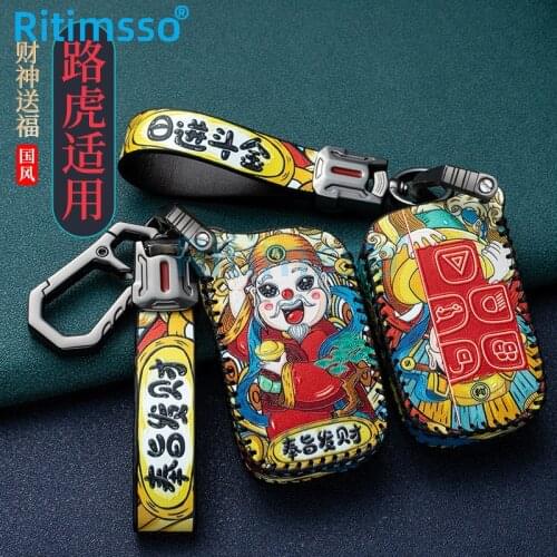 Leather Car Key Case Cover for Land Rover A9 Discovery Range Rover Sport 4 Evoque Freelander 2 Discovery