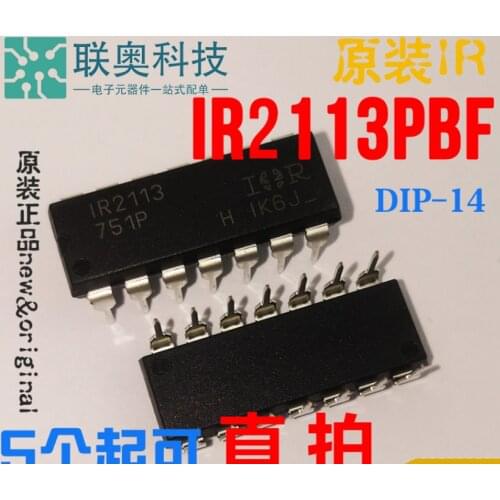Xinyuan 10PCS IR2113PBF DIP14 IR2113 DIP Can be purchased directly