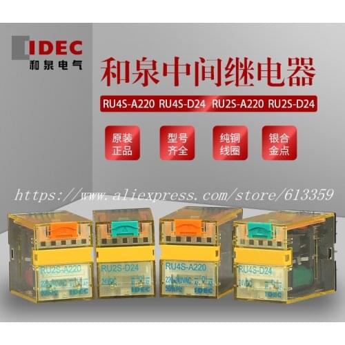 10PCS New Original IDEC RELAY RU2S-D24 RU2S-A220 RU4S-D24 RU4S-A220 AC220V DC24V Base SY4S-05D SM2S-05D