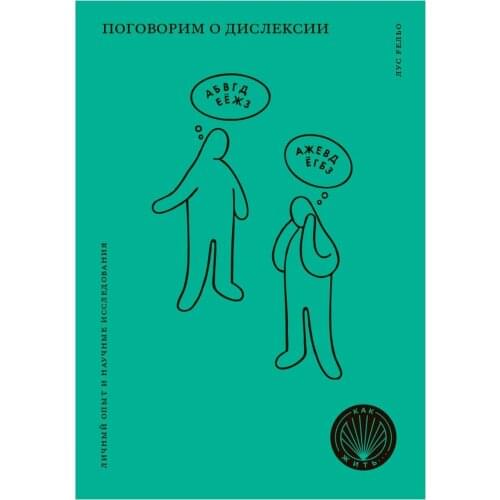 Олимп-Бизнес Lifestyle