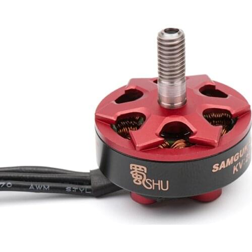 RC MODEL DYS Samguk Series Shu 2306 1750KV 2500KV 2800KV 3-6S Brushless Motor for RC Models Multicopter Spare Part Accs