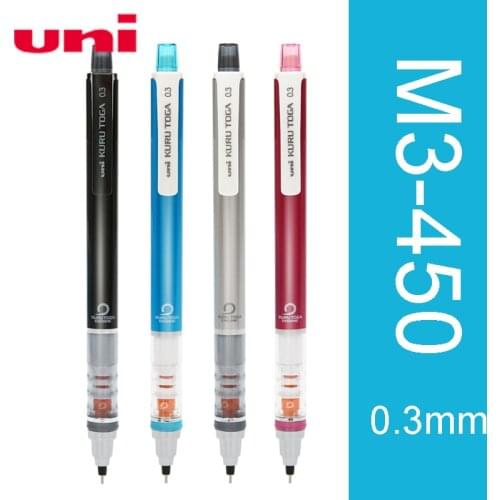 UNI Mechanical Pencil 1Piece M3-450 0.3mm Automatic Rotate Pencil for Students Learning Painting Writing Supplies Stationery