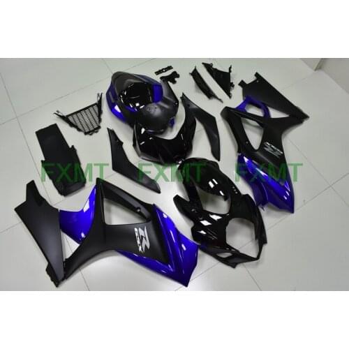 2007 - 2008 K7 GSXR1000 Bodywork 2008 GSX-R1000 Plastic Fairings 08 GSX-R1000 Fairing Kits