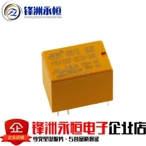 50PCS/lot Signal relay HK4100F-DC5V-SHG HK4100F-DC12V-SHG HK4100F-DC24V-SHG3V 5V 9V 12V 24V 3A 250VAC 6PIN