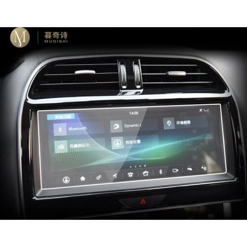 For Jaguar XEL 2020-2021 Car GPS navigation film LCD screen Tempered glass protective film Anti-scratch Film Accessories Refit
