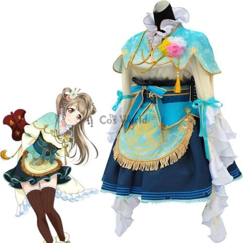 Love Live School Idol Project Minami Kotori Seven Lucky Gods Dress Uniform Outfit Anime Cosplay Costumes