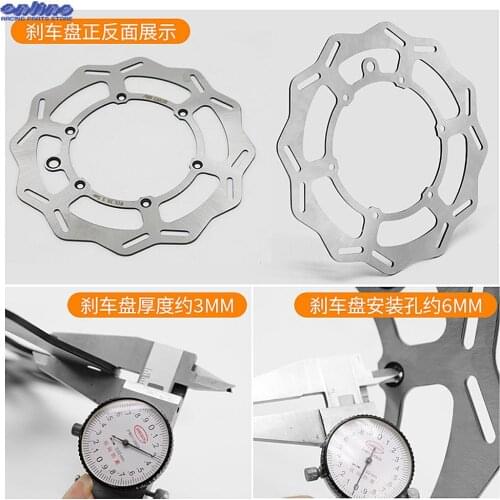 260MM Front Brake Disc Brake Rotor Disk For KTM EXC XC XCF XCW XCFW SX SXF 125 150 200 250 300 350 400 450 530 1994-2021 Dirt MX