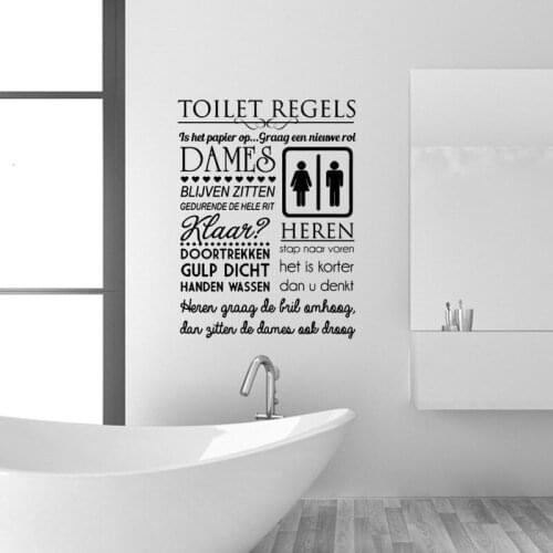 Black English creative DIY wall stickers toilet stickers Home Decoration wallpaper JG1801