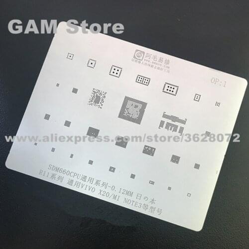 For OPPO R11 Xiaomi note3 BGA Stencil SDM660 CPU PM660 Power IC Direct Heating Template 0.12mm Thickness Anti Drum-up 3pcs/lot