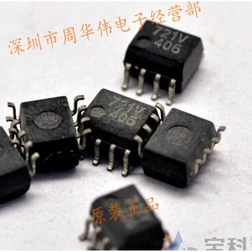 HCPL-0721-500E HCPL-0701-500E HCPL-0710-500E HCPL-073A-500E HCPL-0720-500E HCPL-0700-500E HCPL-070A-500E HCPL-0708-500E