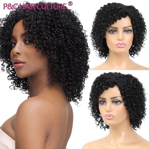 High Quality Synthetic Hair Wig Afro Kinky Curly Wig With Bangs Short Curly Wave Wigs For Black Women Glueless Machine Made