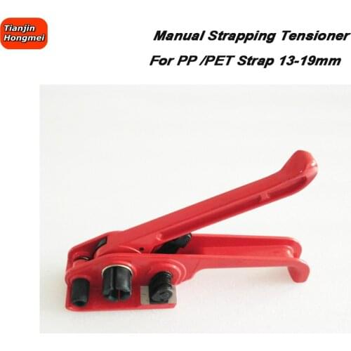 Manual Tape Strapping Tensioner Wrapping Machines Red Sealless Combination Tool Binding Tool For 16-19mm PET/PP Tape Strapping