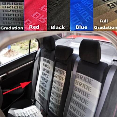 High-Quality 100CM x160CM JDM BRIDE Racing Car Seats Fabric Bride Fabric (1pcs=1m*1.6m )
