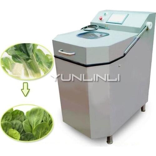 Fruit and Vegetable Dehydrator Frequency Conversion Vegetable Dehydration Machine Vegetable Centifugal Dehydrator TS-15