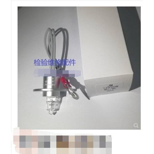 For Original Miriam biochemical instrument light bulb BS200/220/300/330E/350/400/380/800 with line