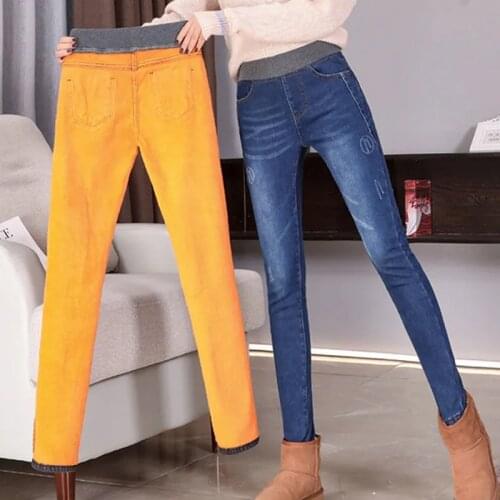 Huapang-Lsl Women's Skinny Jeans