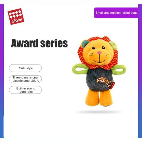 GIGWI Pet Toys Plush Friends Series Honor Animals Washable Fleece Toy Plush Squeak Interactive Toys Irresistible to Dog Puppy